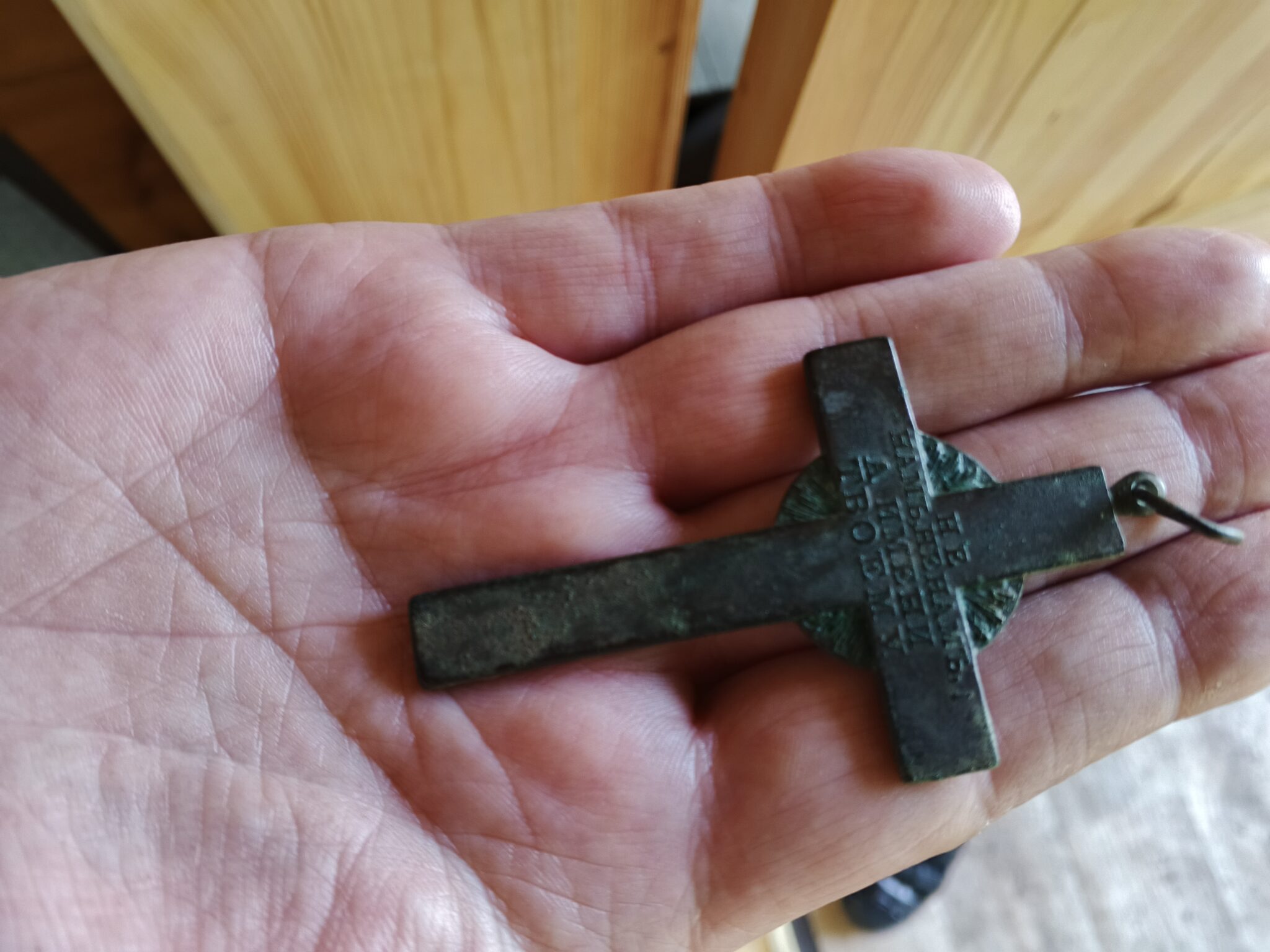 IMG_20250815_114704_614