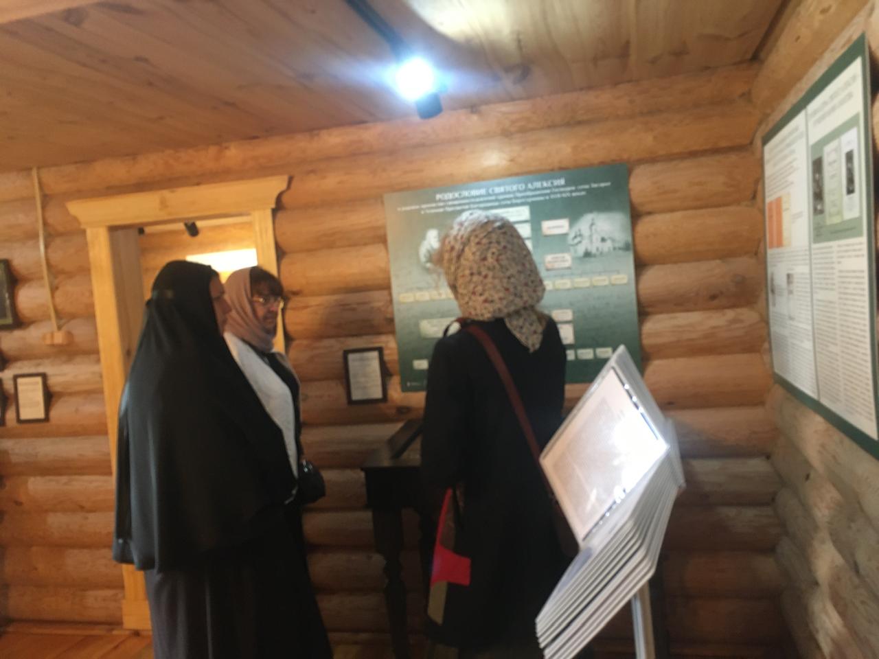 3bfaf620-e779-4c92-9f53-63226de67154