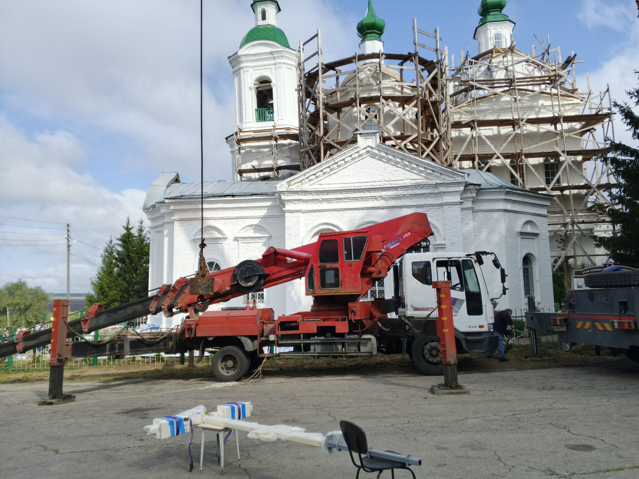 IMG_20250815_090355_106