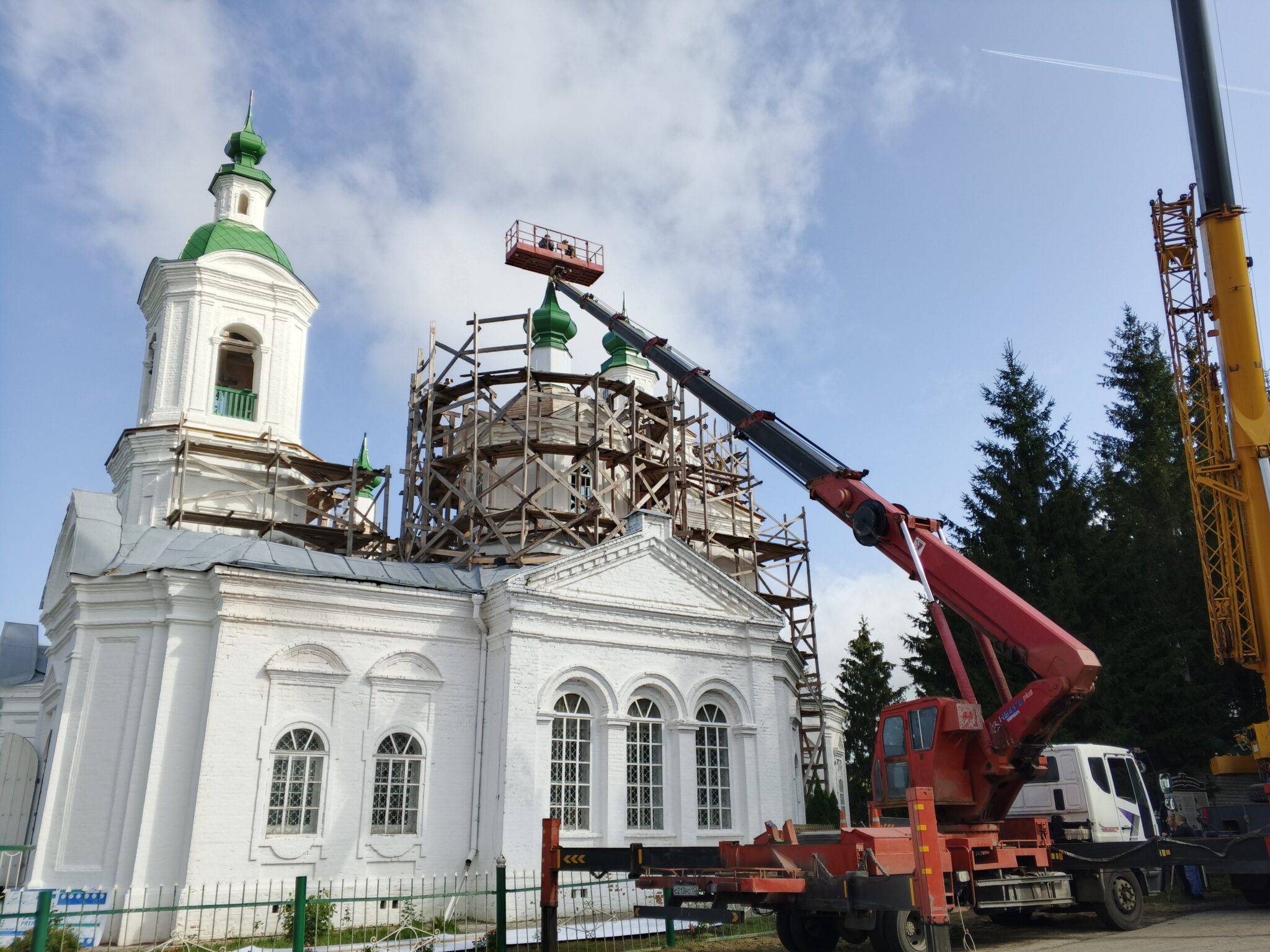 IMG_20250815_091241_431