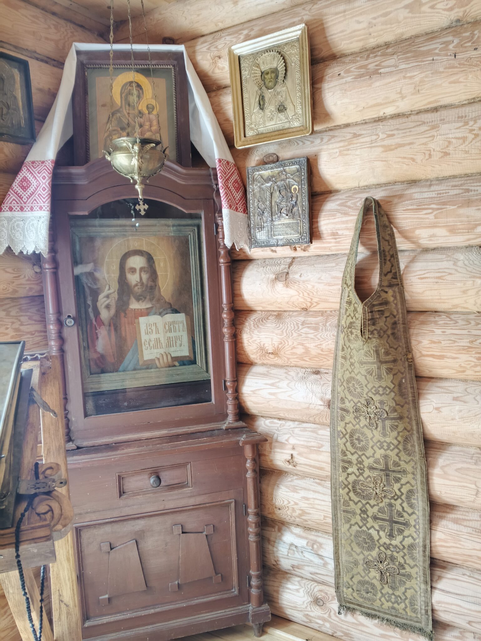 IMG_20250815_143217_663