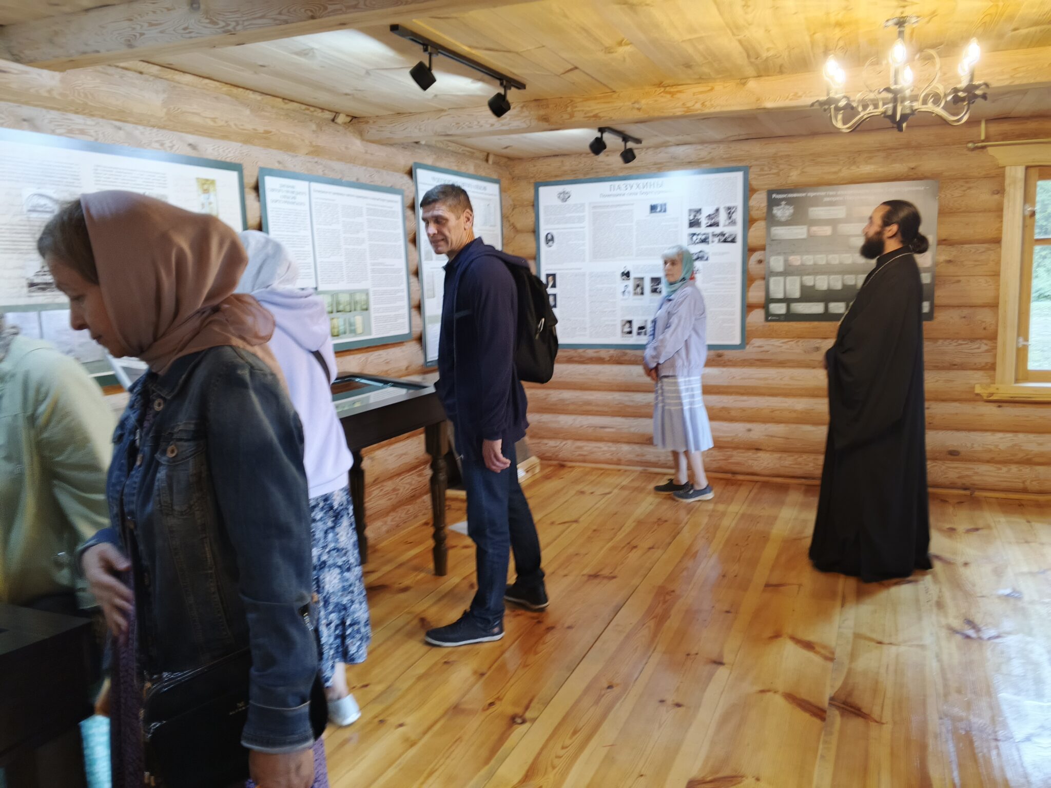 IMG_20250817_133251_230