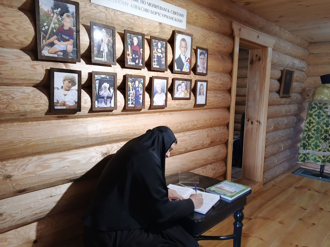 photo_2025-09-11_15-53-08 (2)