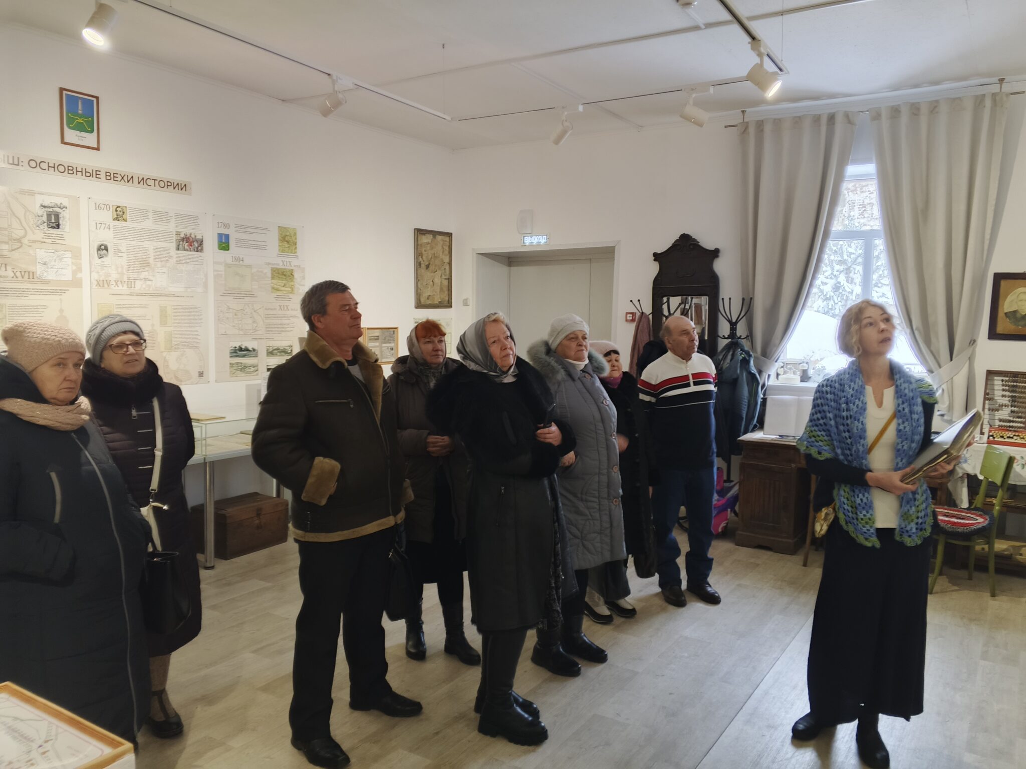 IMG_20260130_123729_941