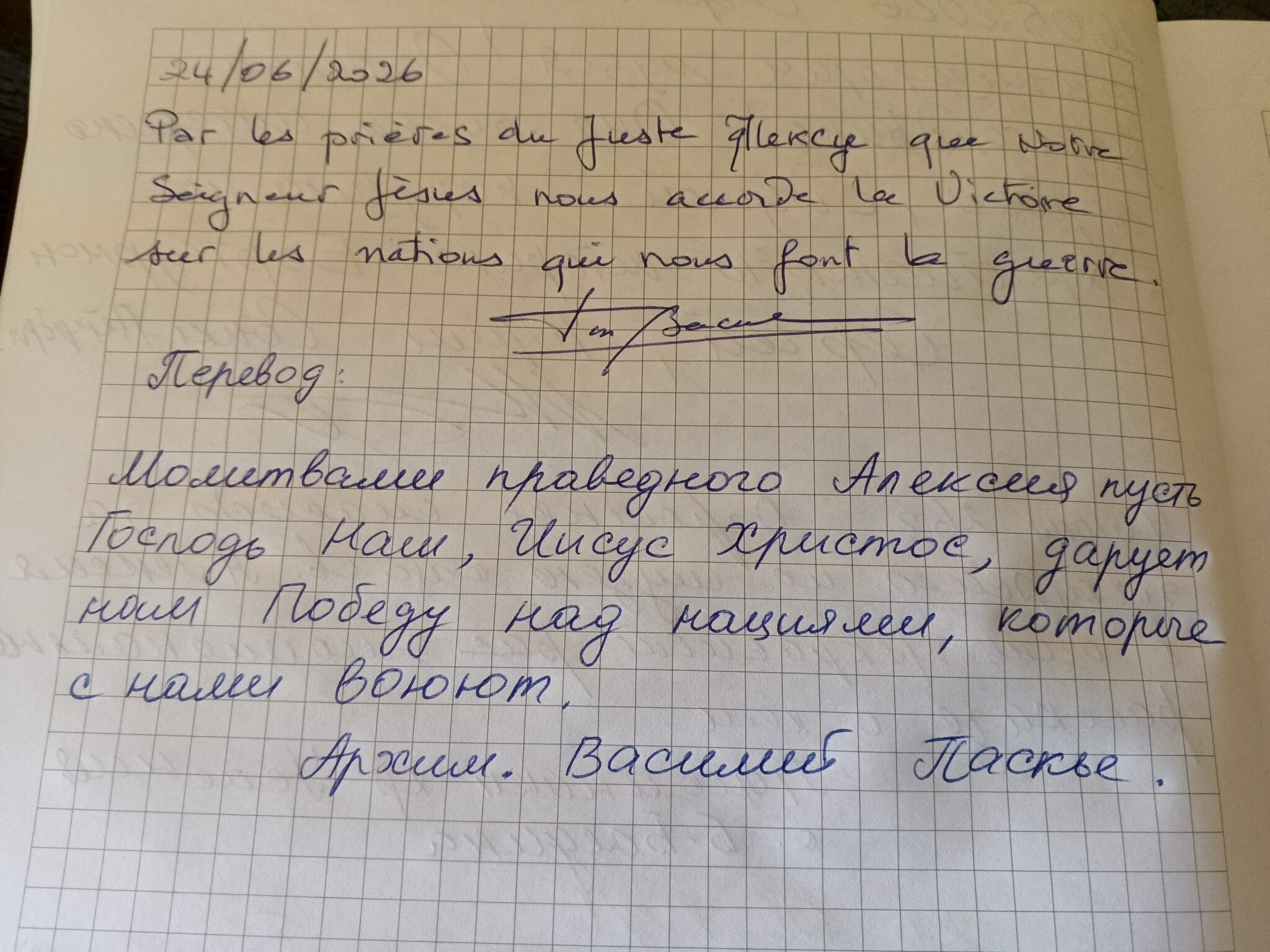 50