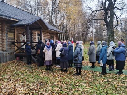 Гости из Большого Болдина