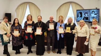 История архивных открытий и создания музея св. Алексия Бортсурманского прозвучала на мероприятиях в Москве