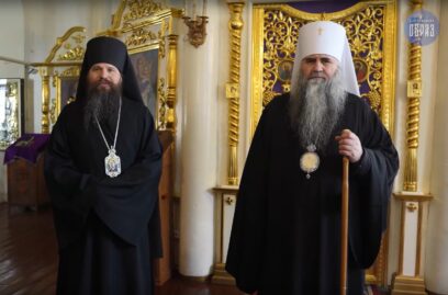 Видеосюжет от телекомпании «Образ»: епископ Лысковский и Лукояновский Иосия прибыл на нижегородскую землю