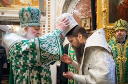 Хиротония архимандрита Иосии (Сидунова) во епископа Лысковского и Лукояновского