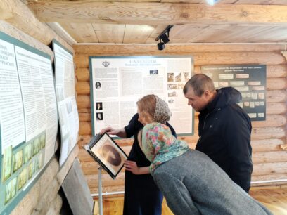 Осанна в вышних, благословен грядый во имя Господне!