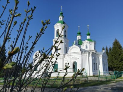 Свидетельство о праведной кончине святого Алексия Бортсурманского от помещика Николая Дмитриевича Пазухина